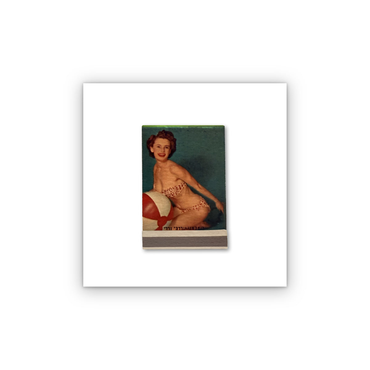 Beach Ball Beauty matchbook print, unframed